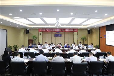 汤明出席中电建（广东）中开高速公路有限企业第一届股东会、董事会、监事会2018年度第一次会议