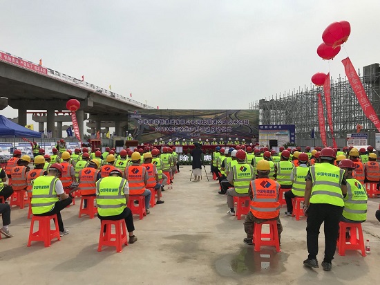 20190531河北高速公路总承包部正式启动“安全生产月”活动——摄影张伟3.jpg