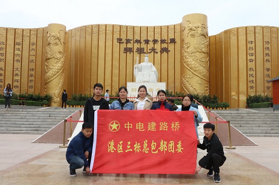 20190428郑州港区基础设施产品参观黄帝故里现场摄影姜伟伟3s.jpg